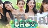 麻豆av在线-麻豆——网络塑造的另一种视界