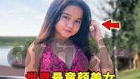 糖心vlog芋圆-糖心Vlog，一抹温柔的甜蜜与芋圆邂逅