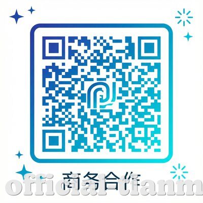 商务合作微信
