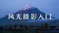 无码专区人妻系列日韩精品-探索成人内容领域的文化与界限，日韩精品无码专区人妻系列的背后